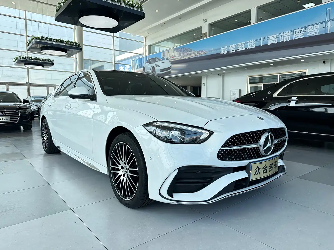 MERCEDES-BENZ CLASS C