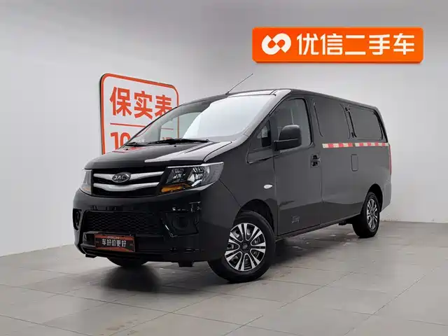 JAC Refine M3 2021 PLUS 1.8L 2-Seater Shuttle Edition