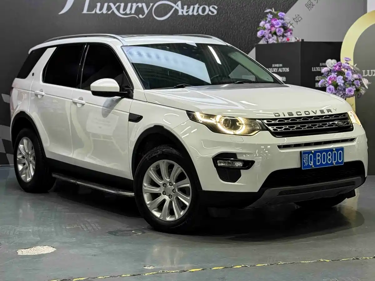 LAND ROVER DISCOVER SHENXING