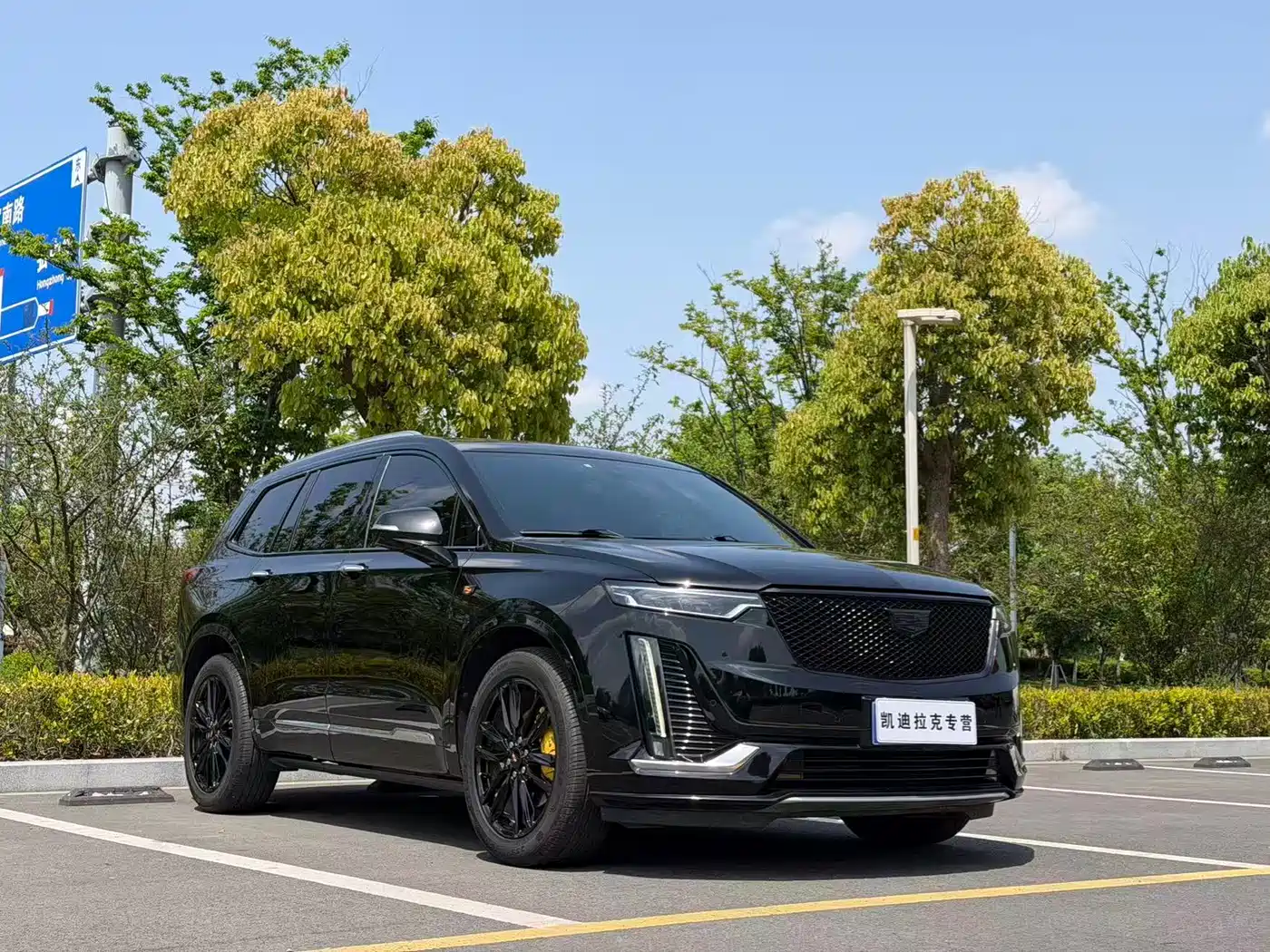 CADILLAC XT6