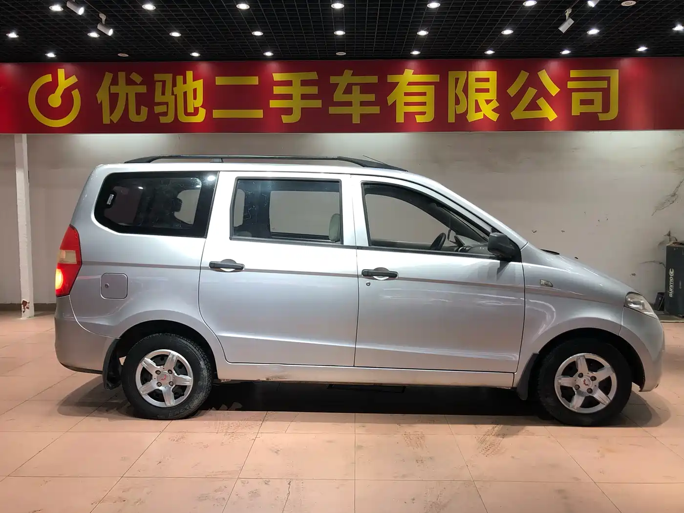 Wuling Motors Wuling Hongguang 2014 2014 Model 1.2L Base Version China IV
