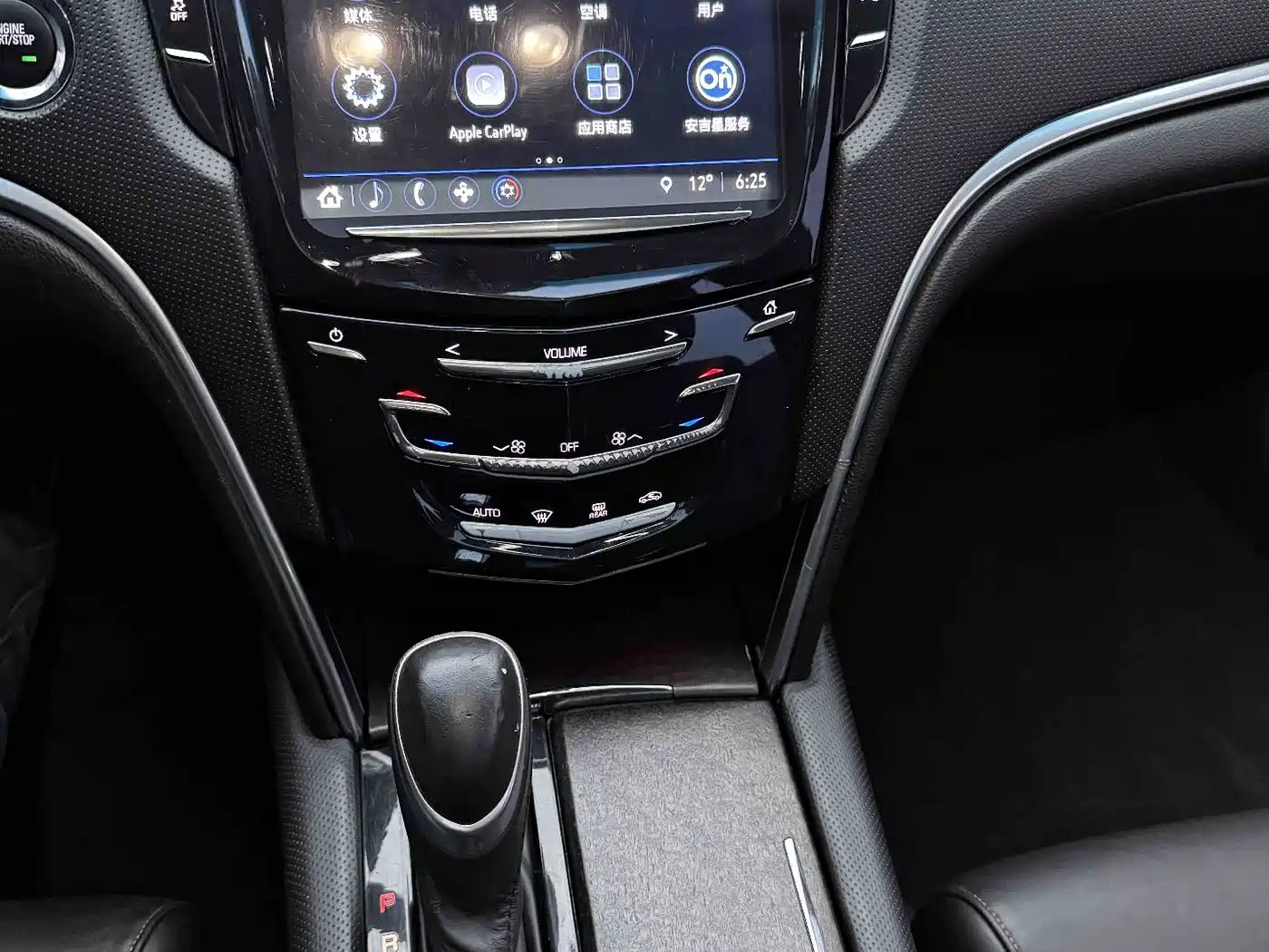 Cadillac XTS 2018 28T Elite фото 10