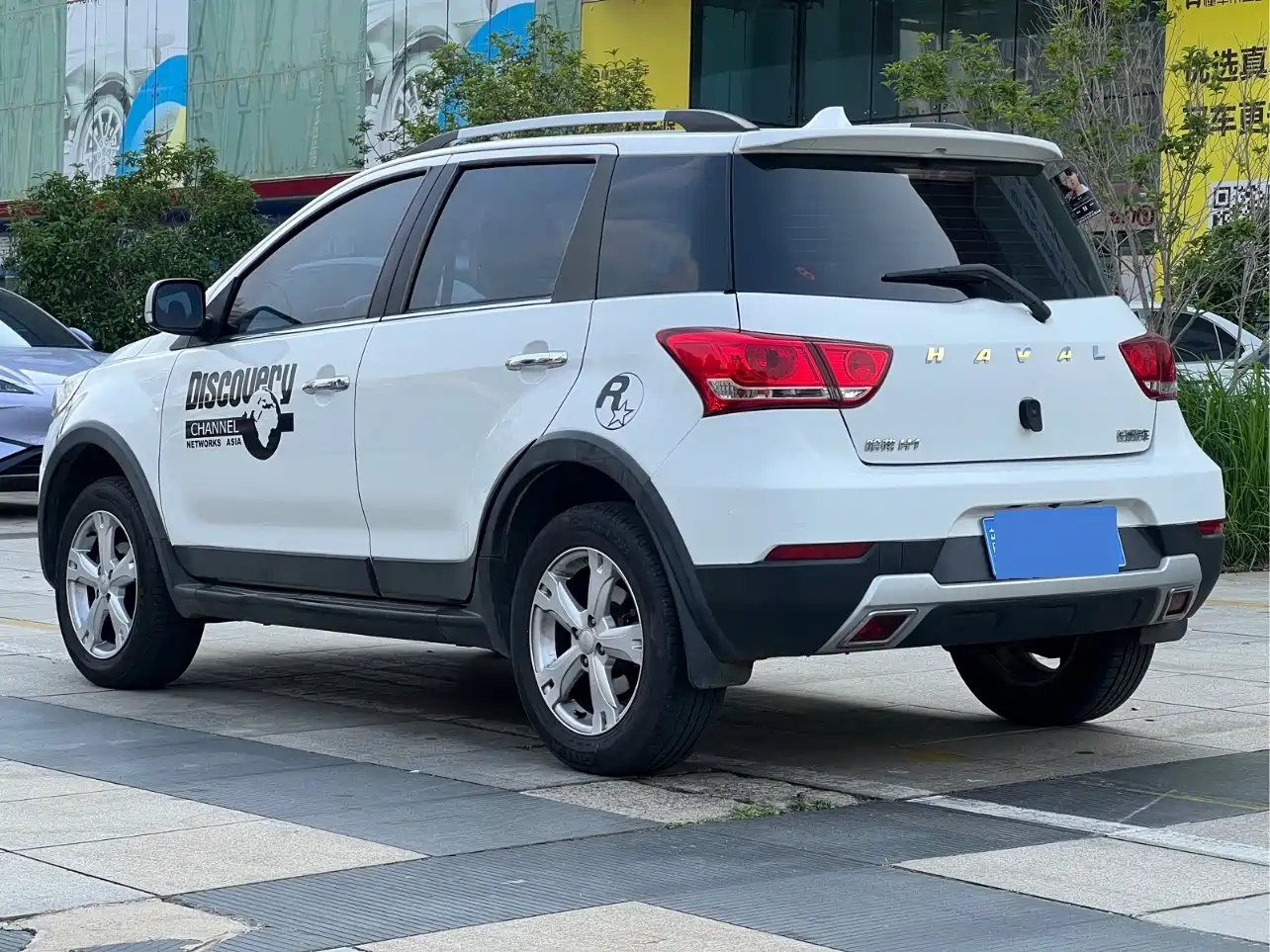 Haval H1 2017 Blue Label 1.5L AMT Premium фото 4