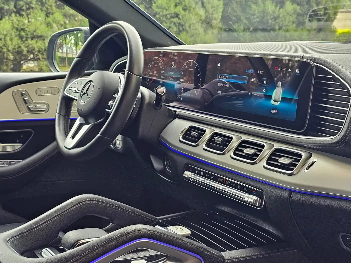 Mercedes-Benz GLE Coupe 2022 GLE 450 4MATIC Coupe SUV Fashion фото 8
