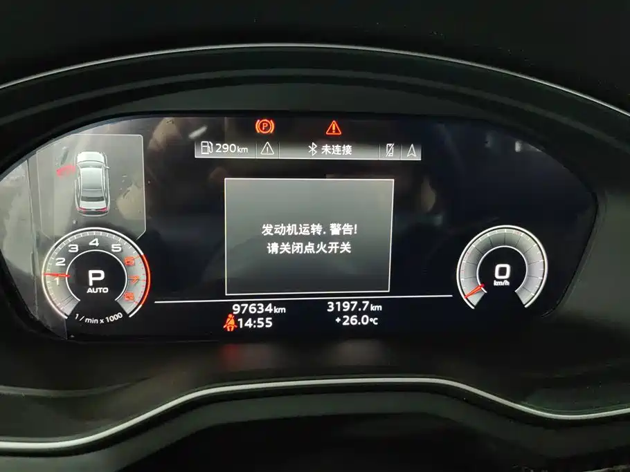 Audi A4L 2020 40 TFSI Luxury Dynamic фото 14