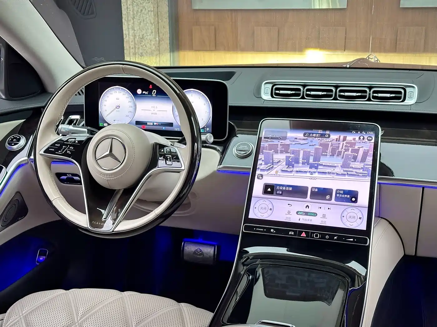MERCEDES-BENZ MAYBACH S CLASS