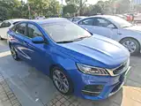 Фото 4 - Geely Binrui