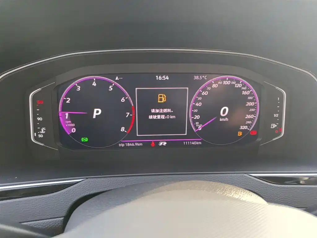 Volkswagen Magotan 2020 330TSI DSG Luxury фото 12
