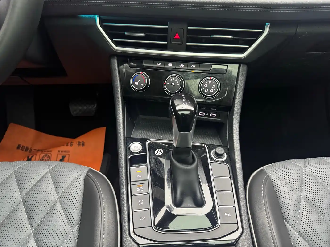 Volkswagen Sagitar 2023 280TSI DSG Beyond Lite фото 9