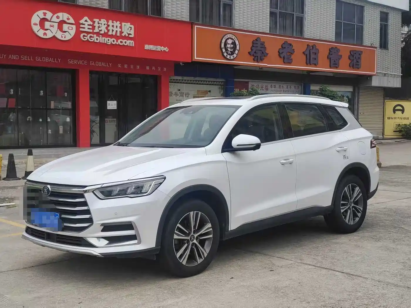 BYD Song Pro 2019 1.5T Automatic Luxury