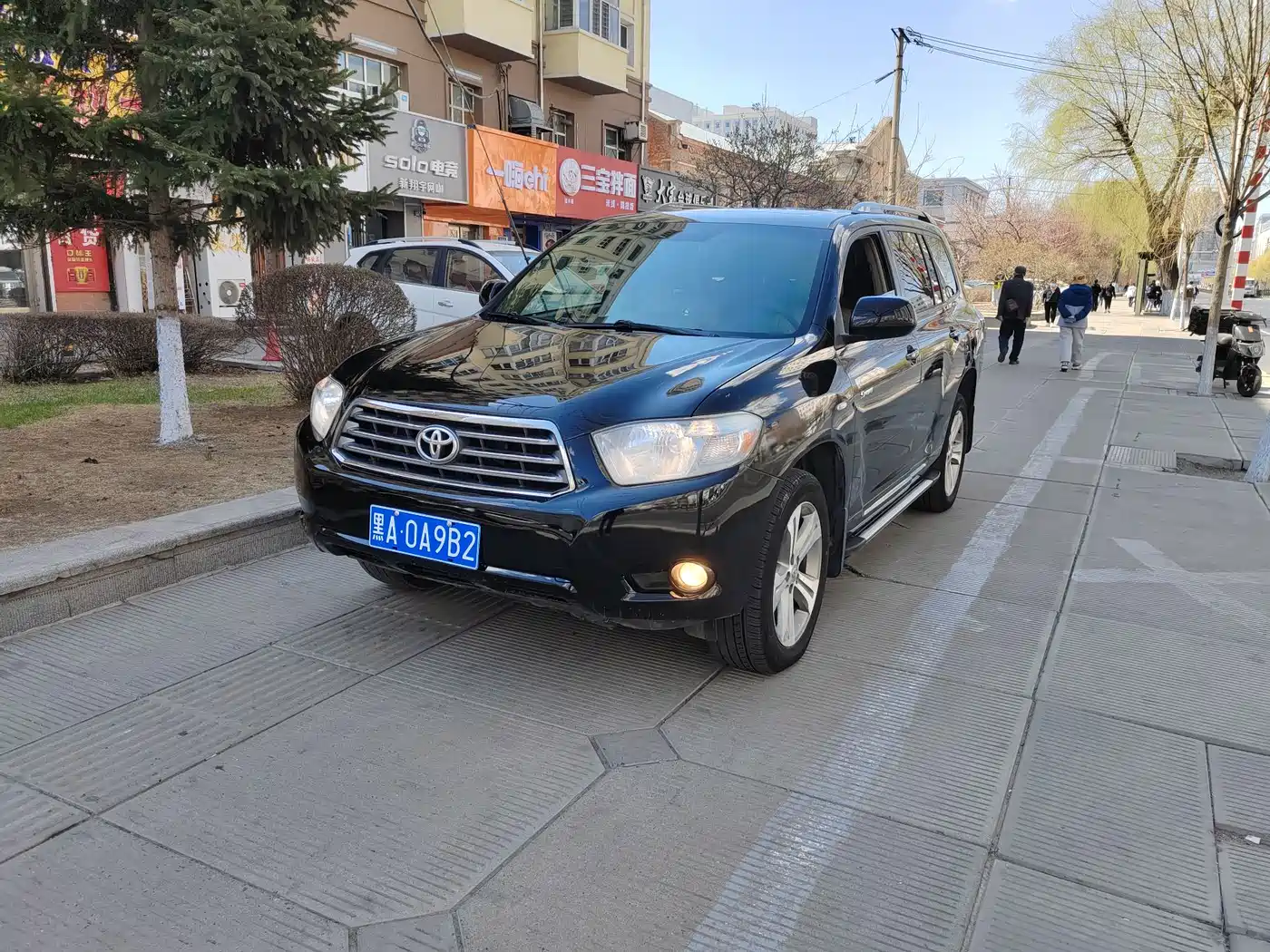 Toyota Highlander 2009 3.5L 4WD 7-seater Luxury Edition