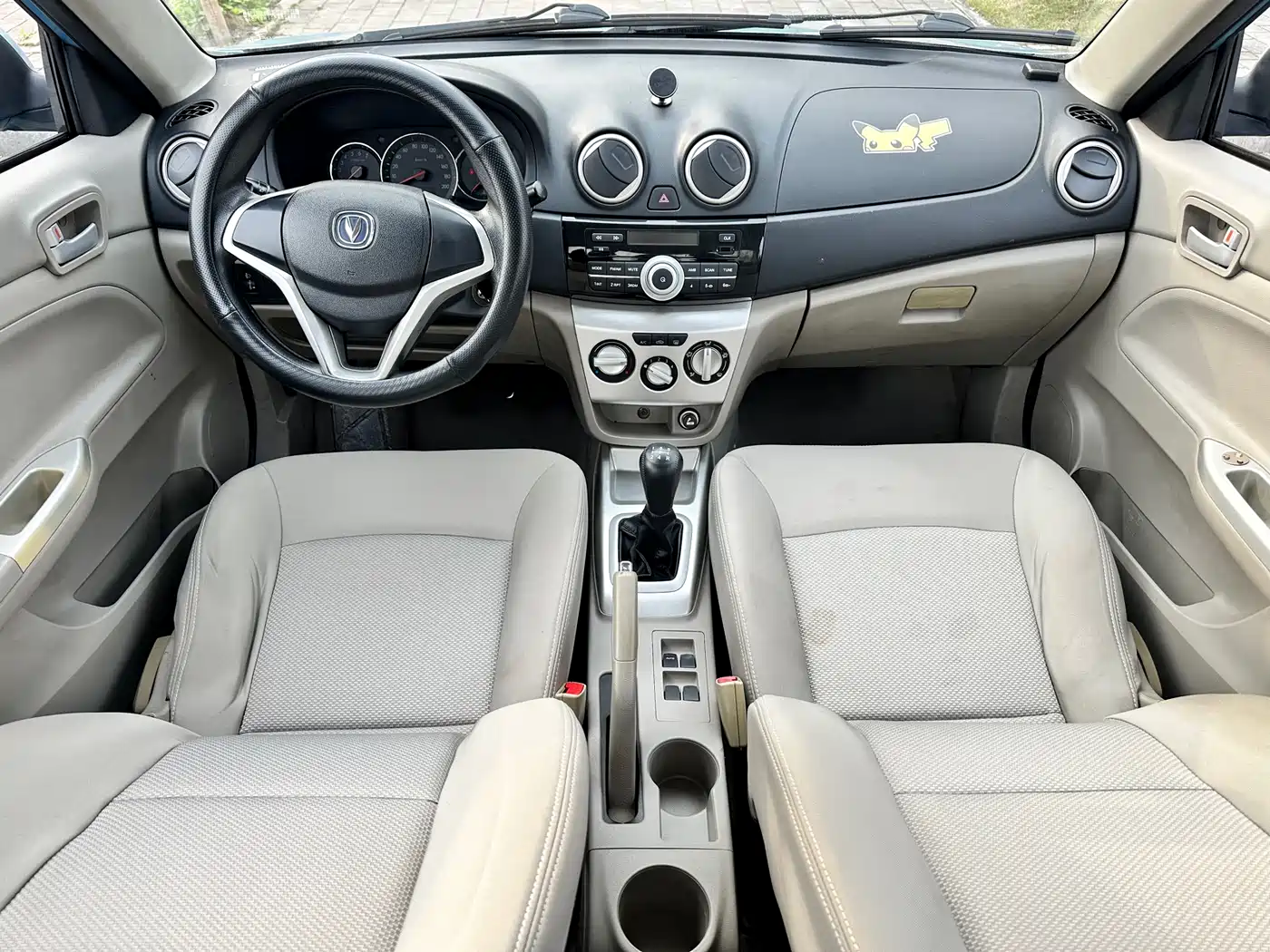 Changan Yuexiang V3 2014 2012 1.3L Manual Luxury (China V)