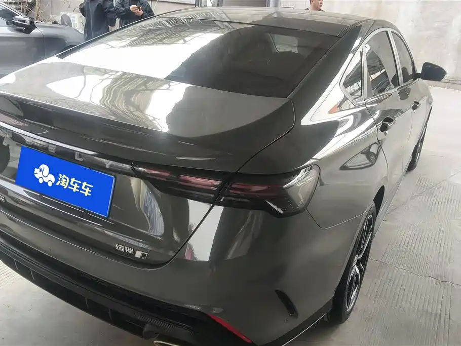GEELY AUTOMOBILE BINRUI