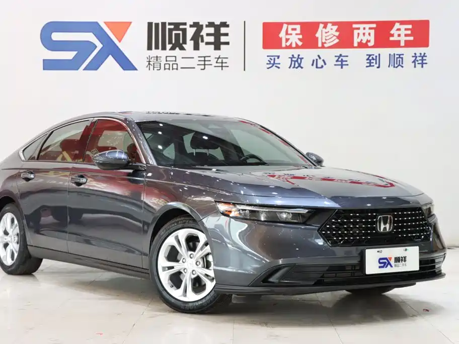 Honda Accord 2024 2023 260TURBO Smart Enjoyment Edition