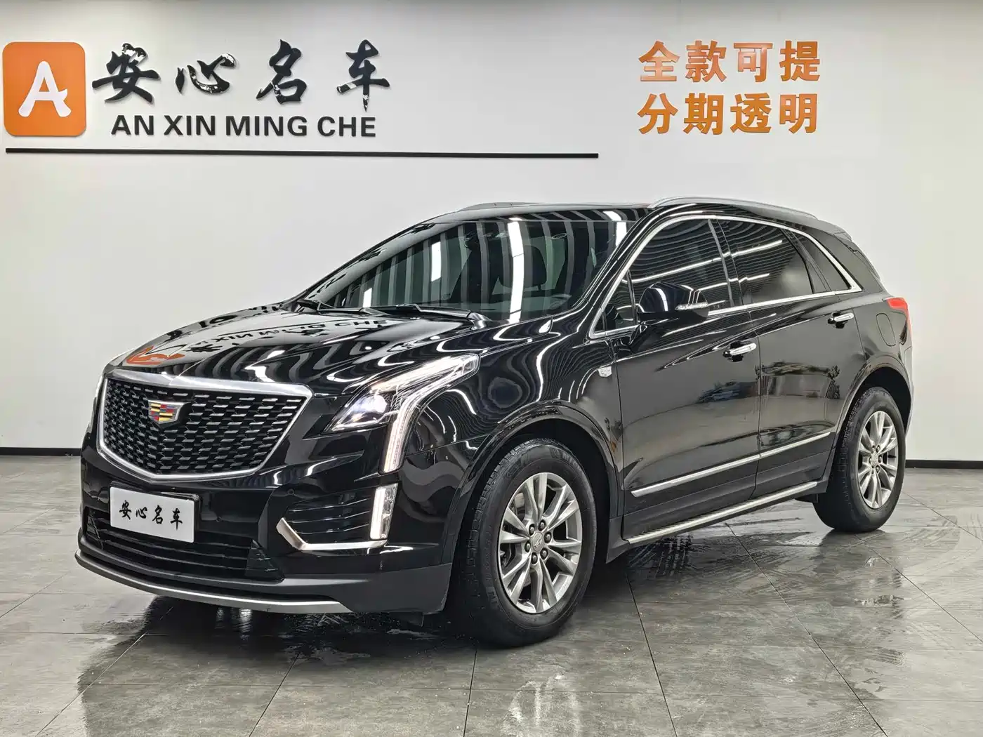 CADILLAC XT5