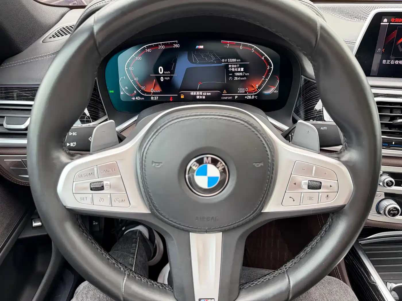 BMW 7 Series 2021 Model 730Li M Sport Package фото 17