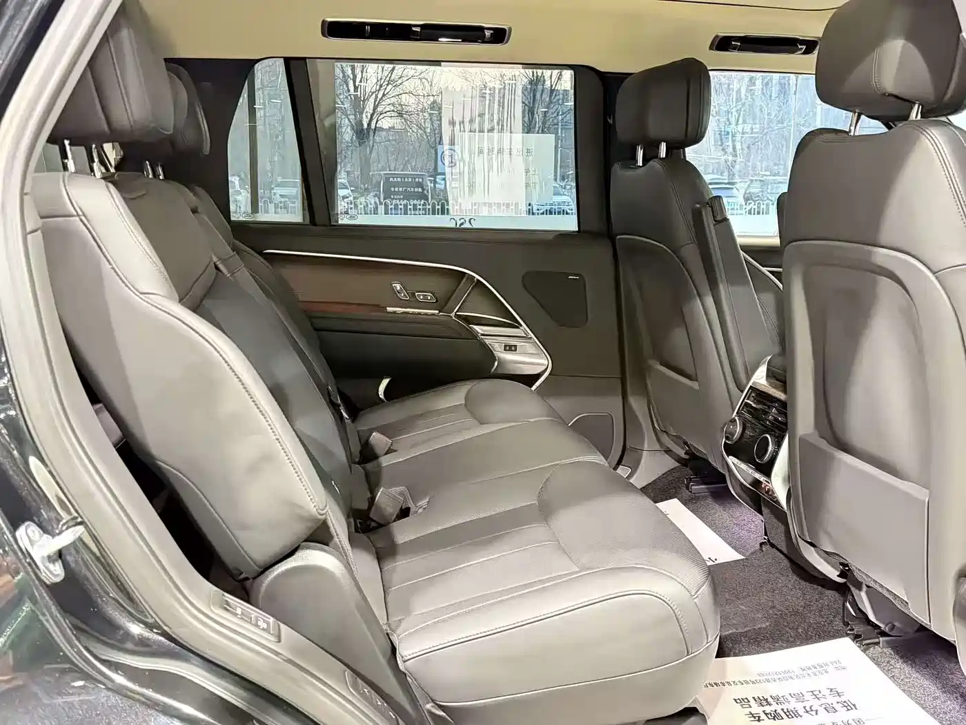 Land Rover Range Rover 2023 2023 3.0 L6 400PS Golden Age 7-Seater Long Wheelbase