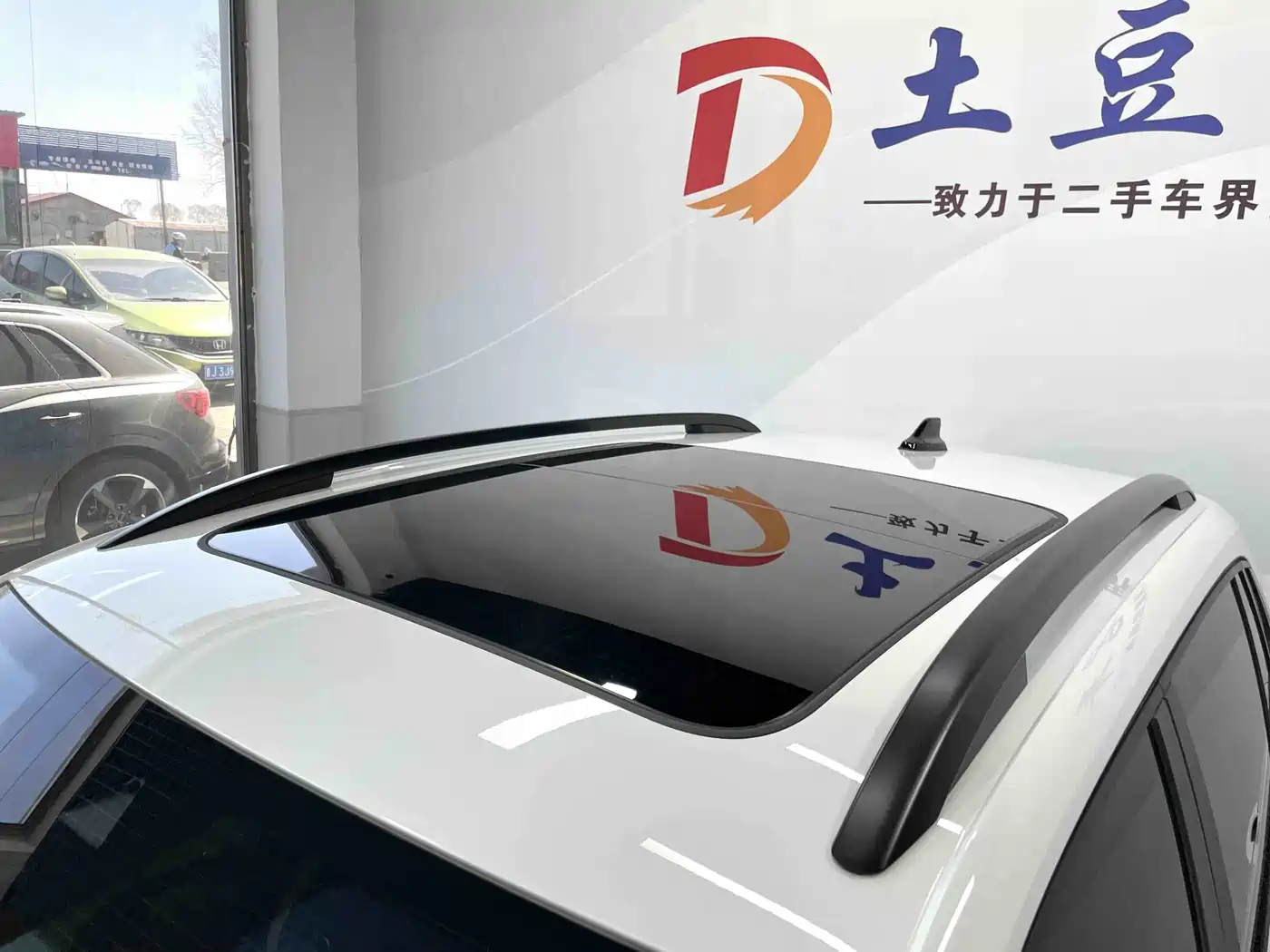 VOLKSWAGEN TUYUE