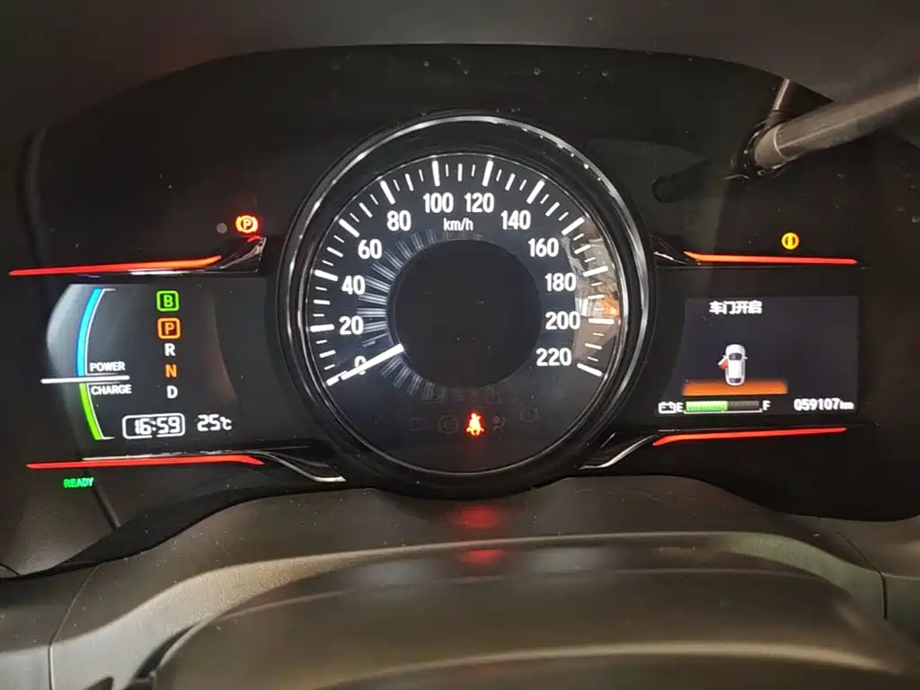 Everus GAC Honda VE-1 2021 2021 S Pai Rui Edition