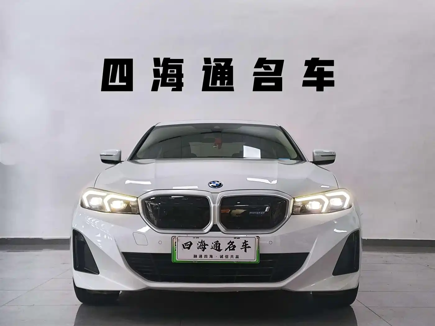 BMW i3 2024 eDrive 35 L фото 2