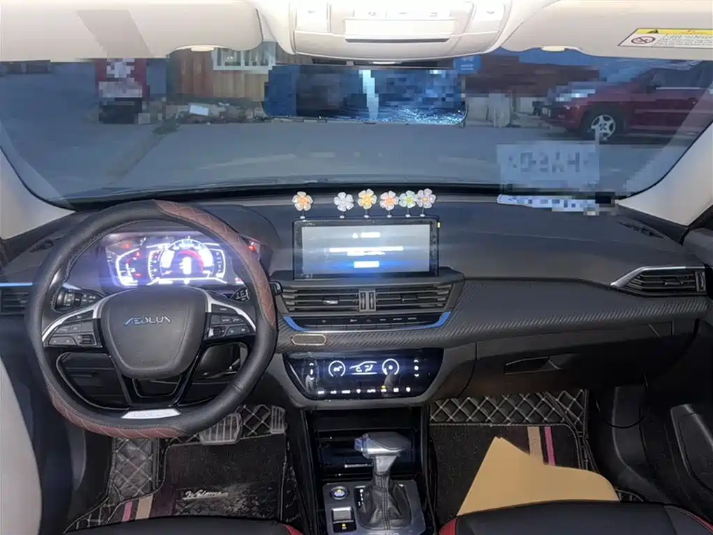 Dongfeng Aeolus Yixuan GS 2020 2020 230T Auto Yueku Edition