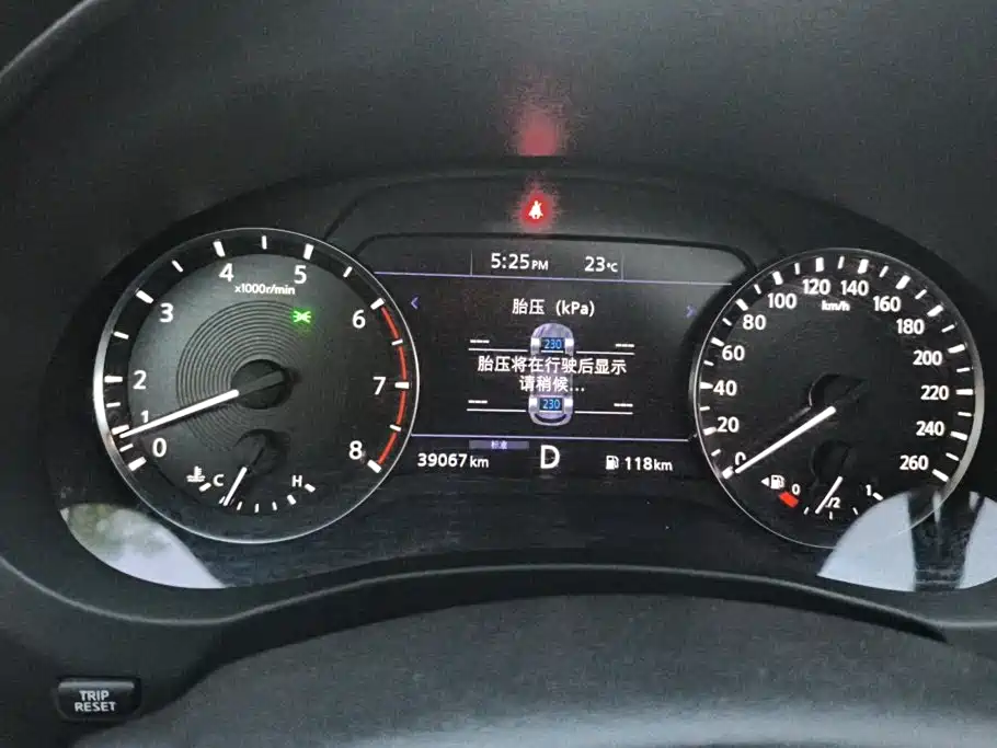 Infiniti QX50 2023 2022 2.0T FWD Navigator Edition