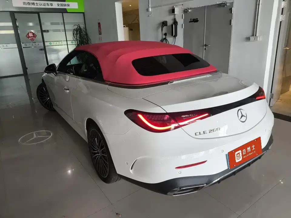 Mercedes-Benz CLE 2025 2025 CLE 260 Convertible