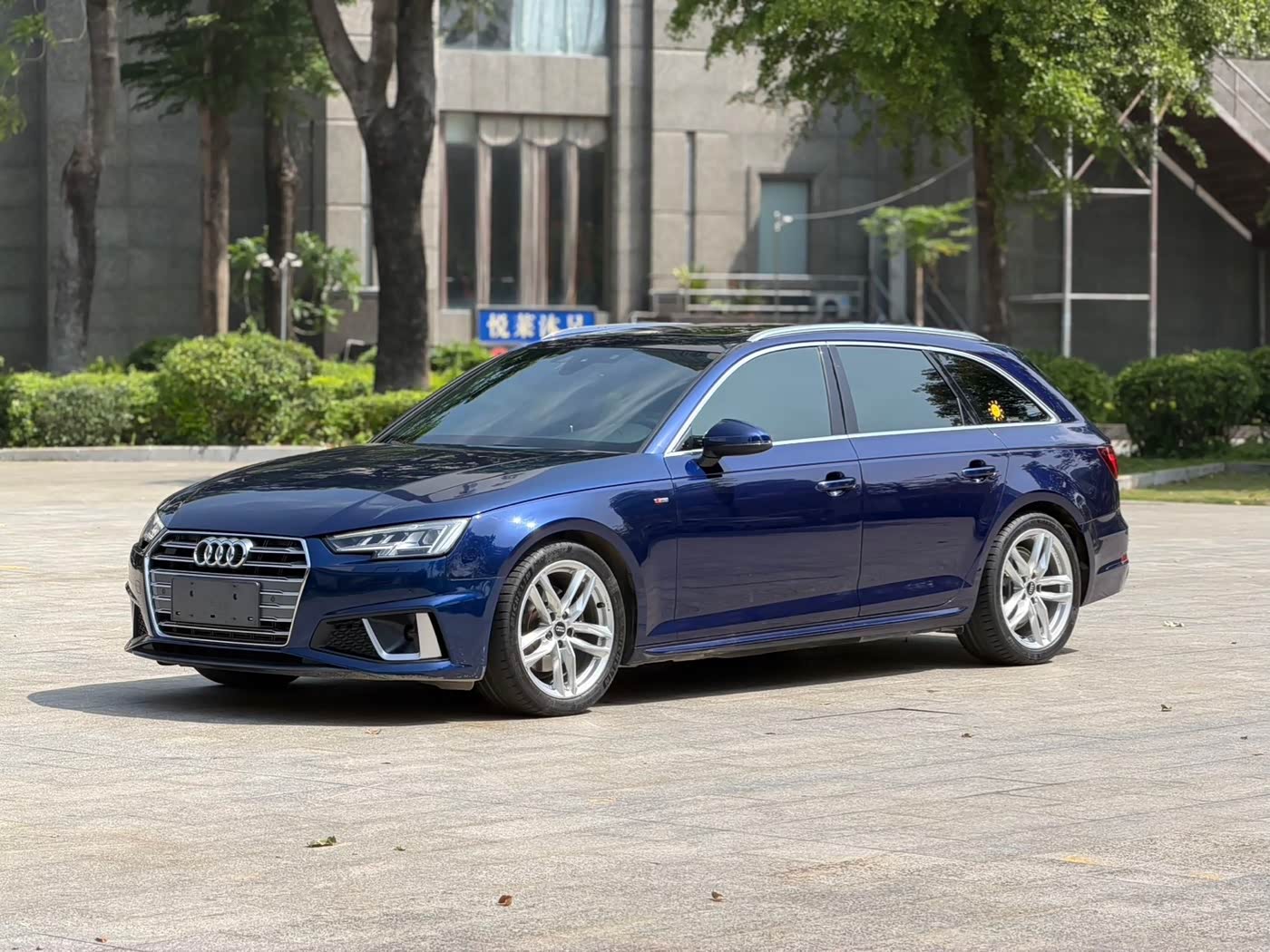 Audi A4 (Import)