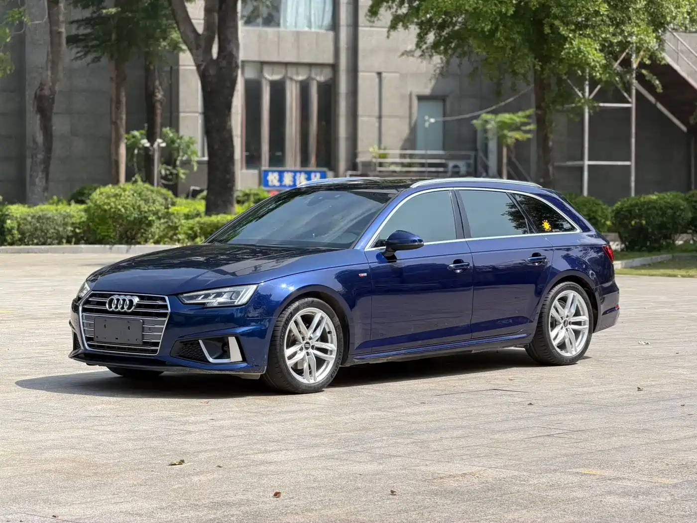 Audi A4 (Import) 2020 2020 Avant Pioneer 40 TFSI Luxury Sport