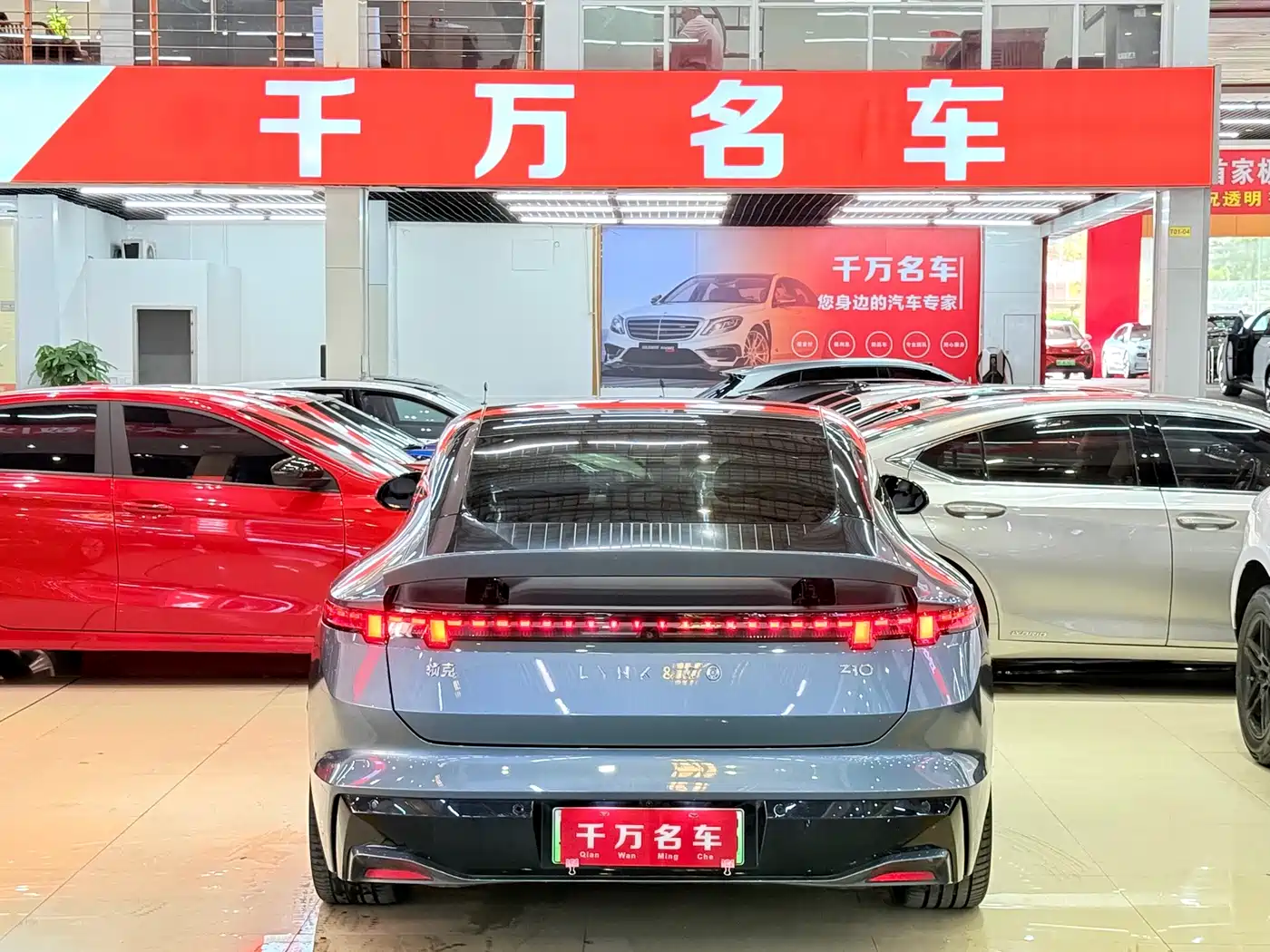 Lynk & Co Z10 2025 95kWh 702km AWD Smart Drive Ultra фото 4