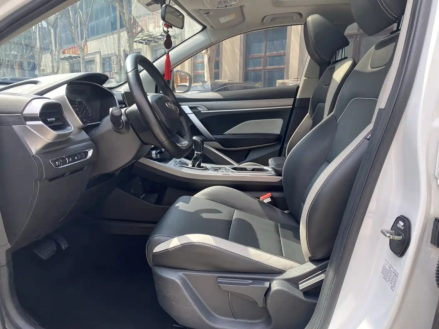 GEELY AUTOMOBILE BINYUE