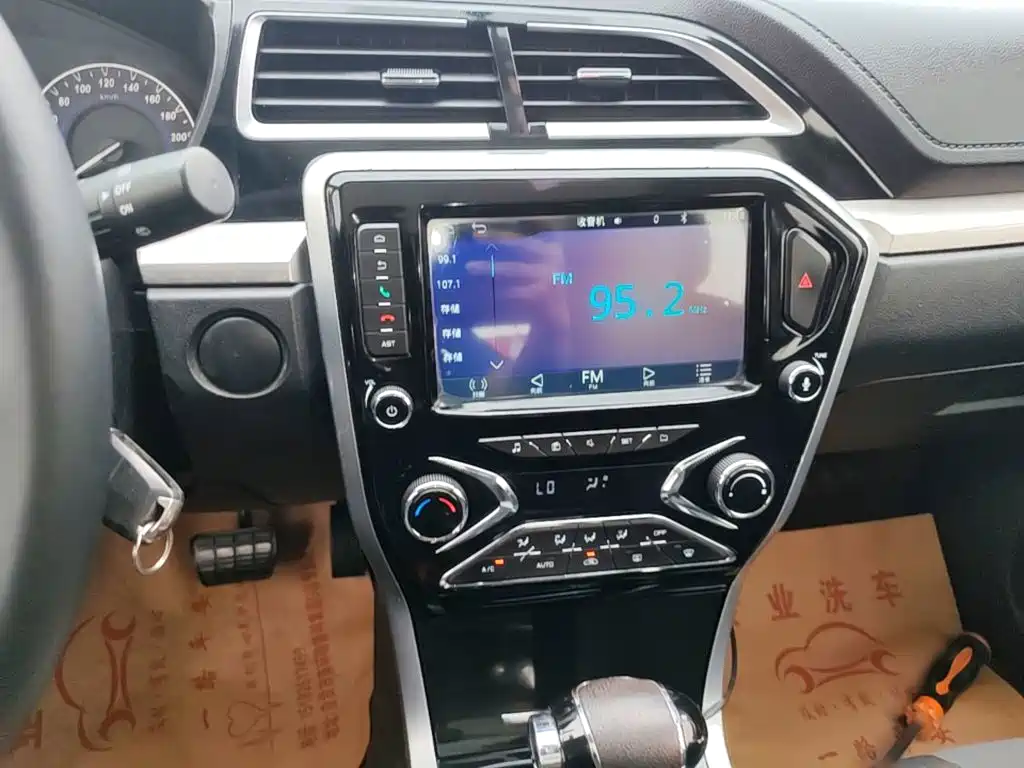 Haima S5 Youth Edition 2018 2018 1.6L CVT Luxury