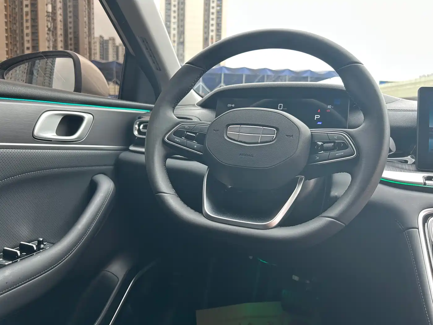 GEELY AUTOMOBILE EMGRAND