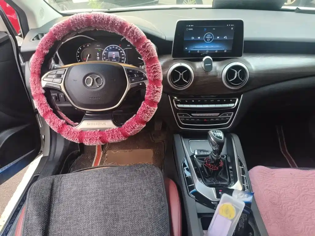 BAIC Senova D50 2019 2018 1.5L Manual Premium Smart Drive Edition