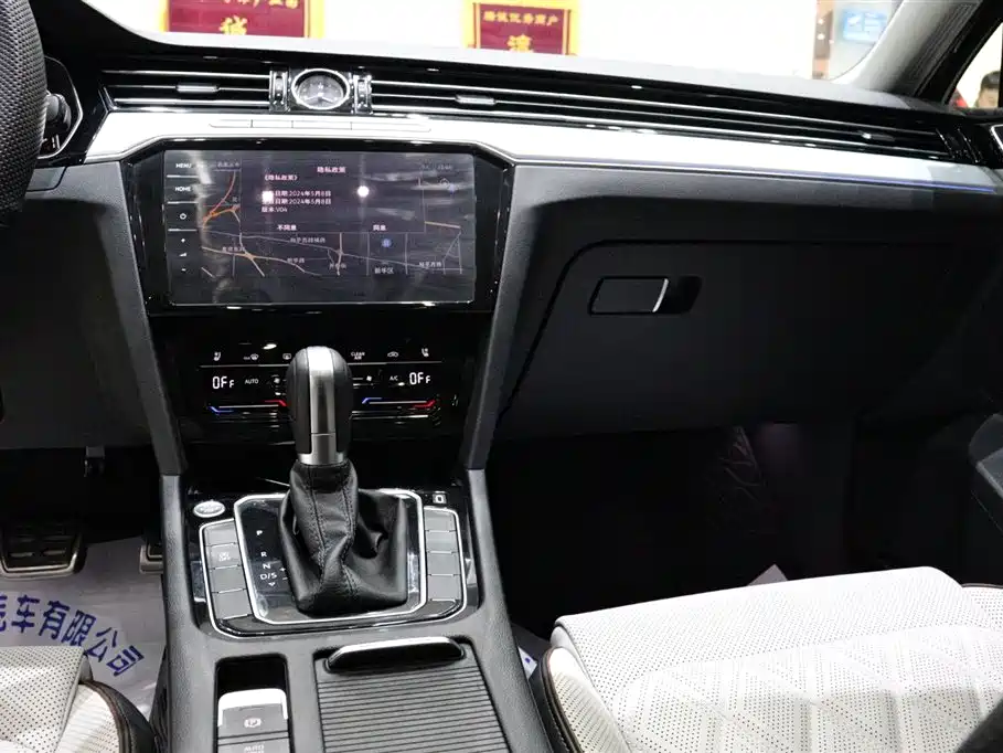 Volkswagen Magotan 2023 Model 2 Million Commemorative Edition 330TSI DSG Luxury фото 16