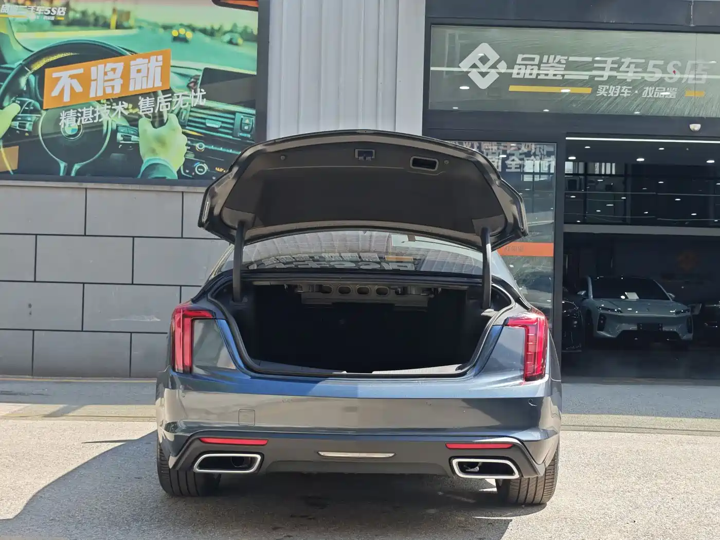 Cadillac CT5 2020 Facelift 28T Luxury Edition фото 7