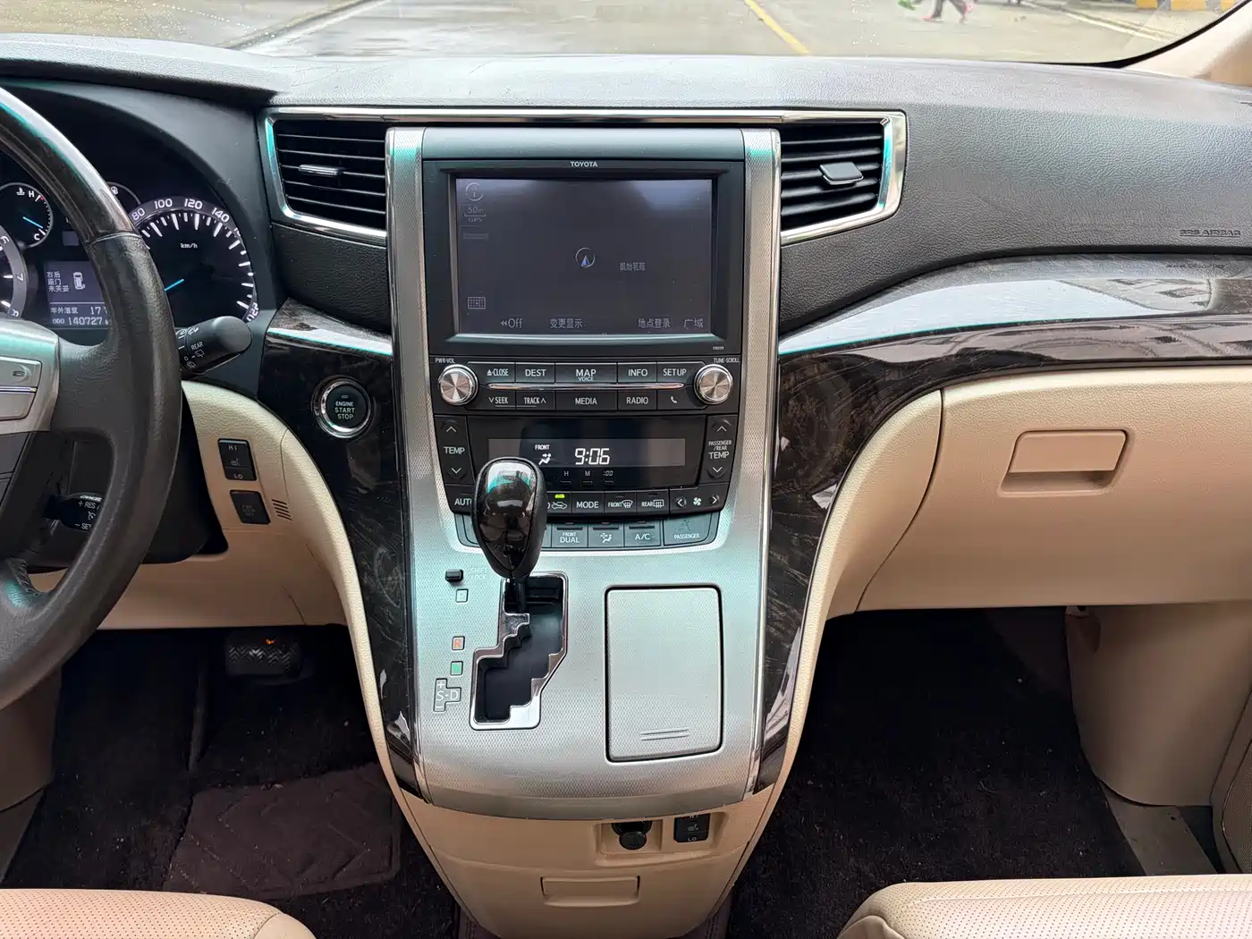 Toyota Alphard 2012 3.5L Luxury Edition фото 7