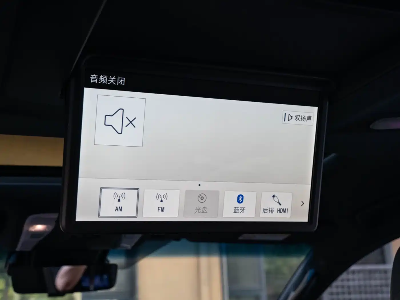 Toyota Alphard 2021 Hybrid 2.5L Ultimate фото 23