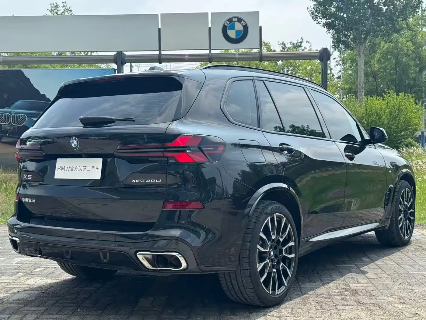 BMW X5 2025 Model xDrive 40Li M Sport Blackout Package фото 7
