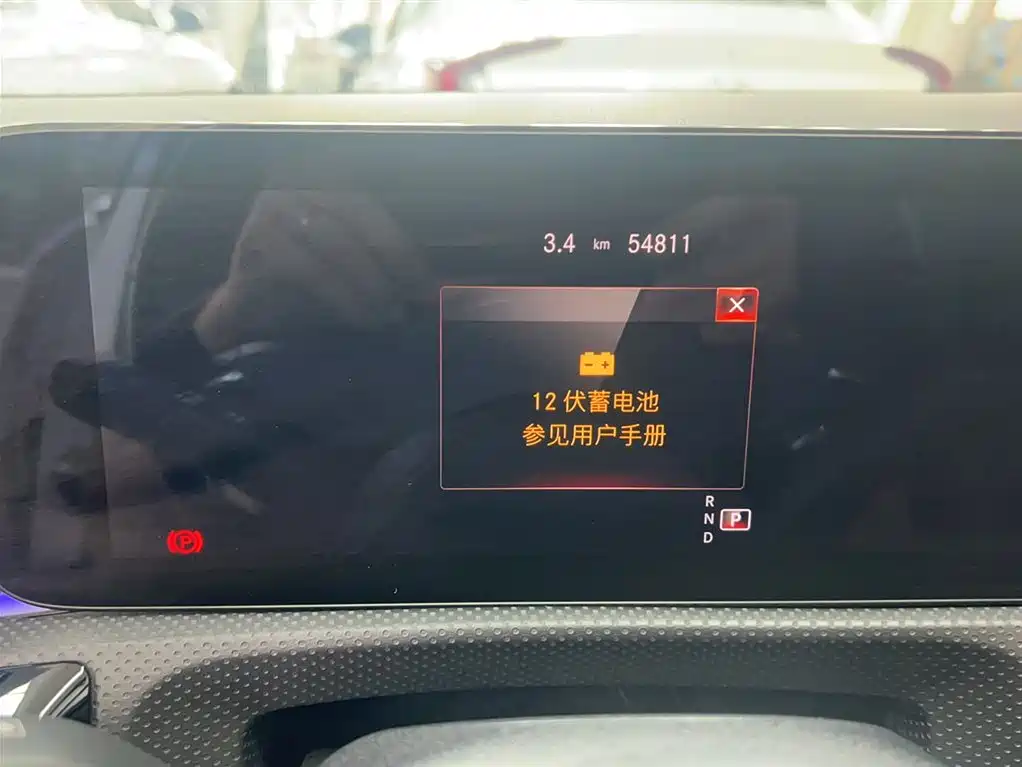 Mercedes-Benz A-Class 2022 A 200 L Sport Sedan Dynamic фото 7