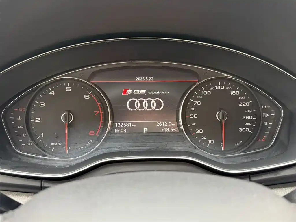 Audi Q5L 2018 40 TFSI Prestige Progressive (China V) фото 3