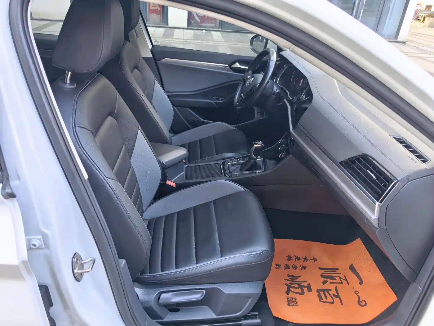Volkswagen Sagitar 2022 280TSI DSG Surpassing Edition фото 11