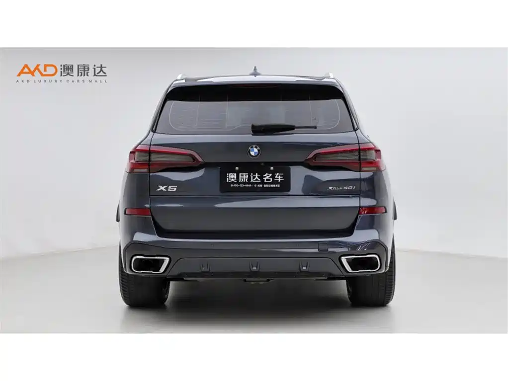 BMW X5 (Import) 2021 Facelift xDrive40i M Sport Package фото 4