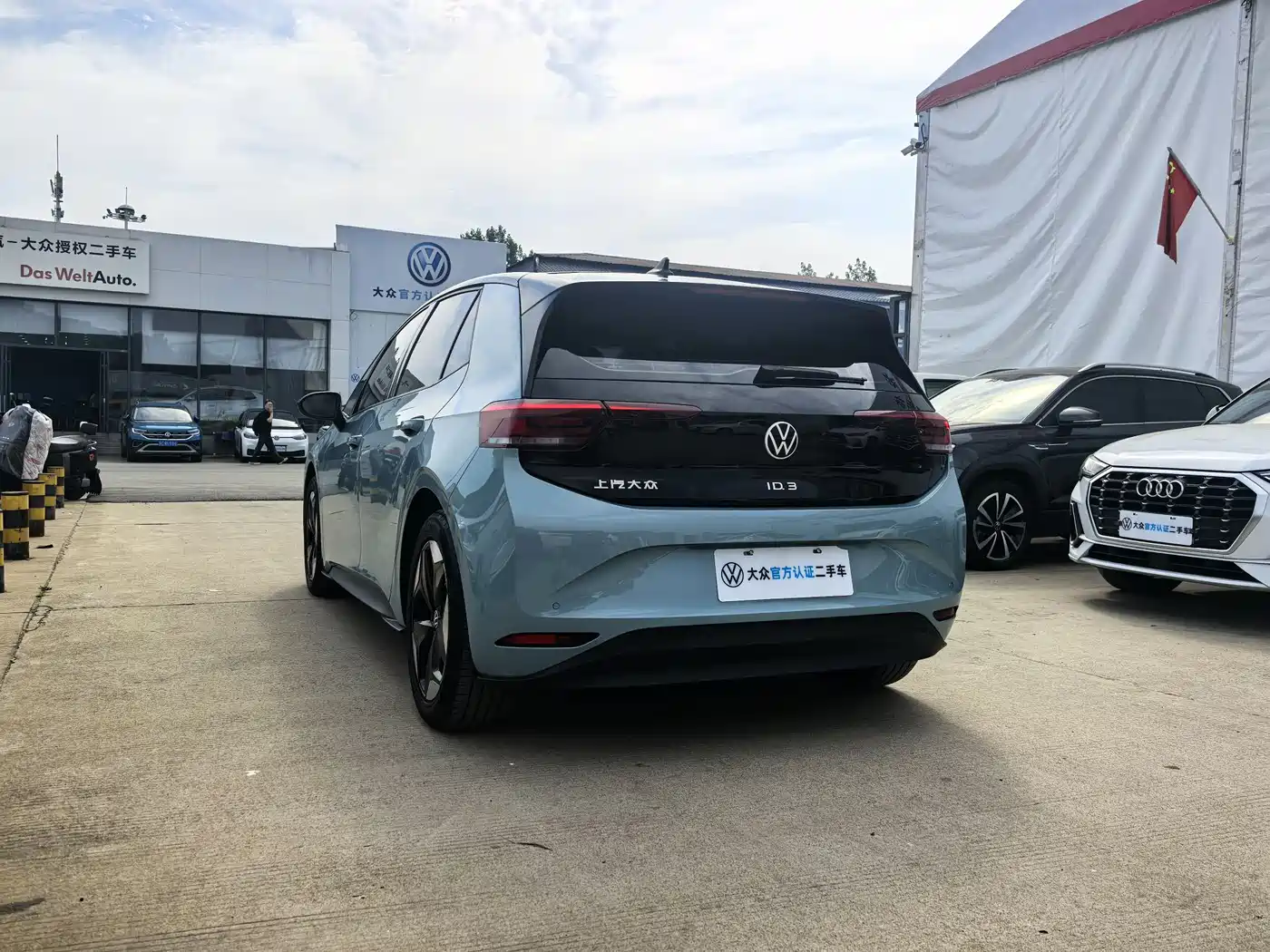 Volkswagen ID.3 2025 Smart Ultimate Intelligent Edition фото 9