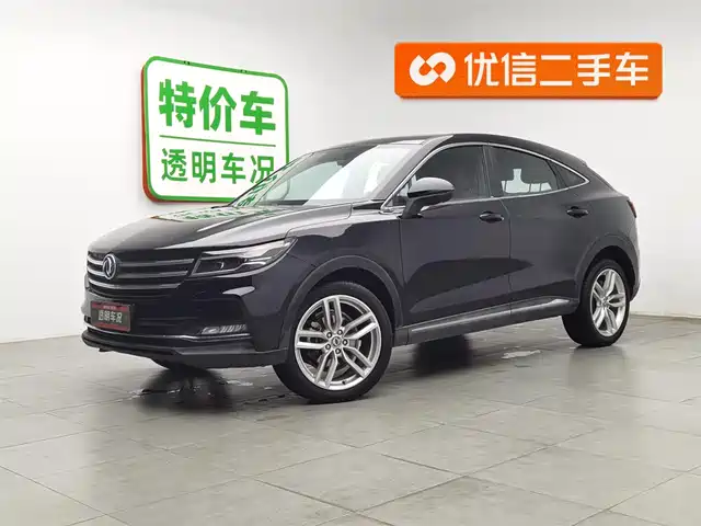 DONGFENG SCENERY IX5