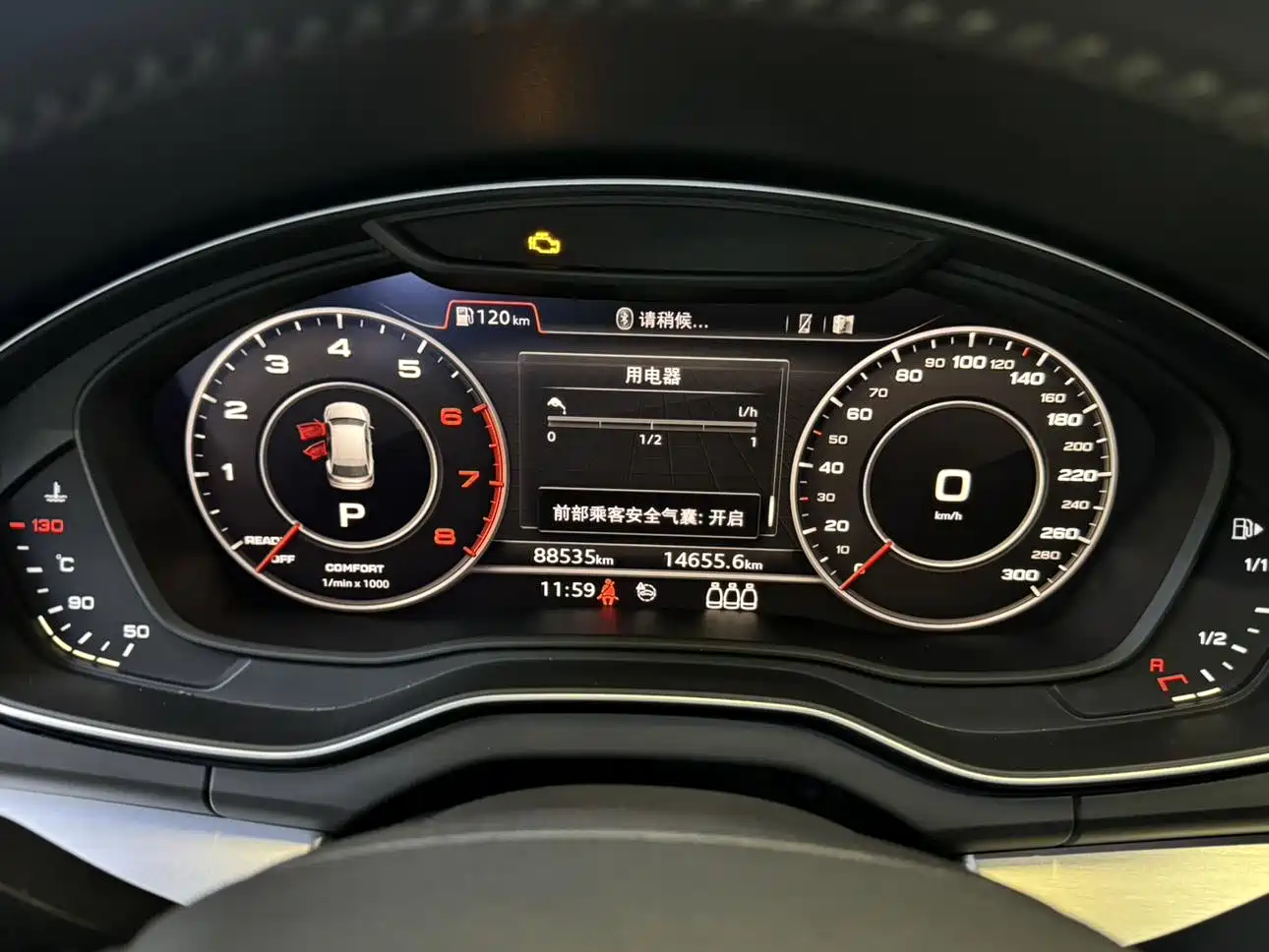 Audi Q5L 2018 40 TFSI Prestige Fashion (China V) фото 14