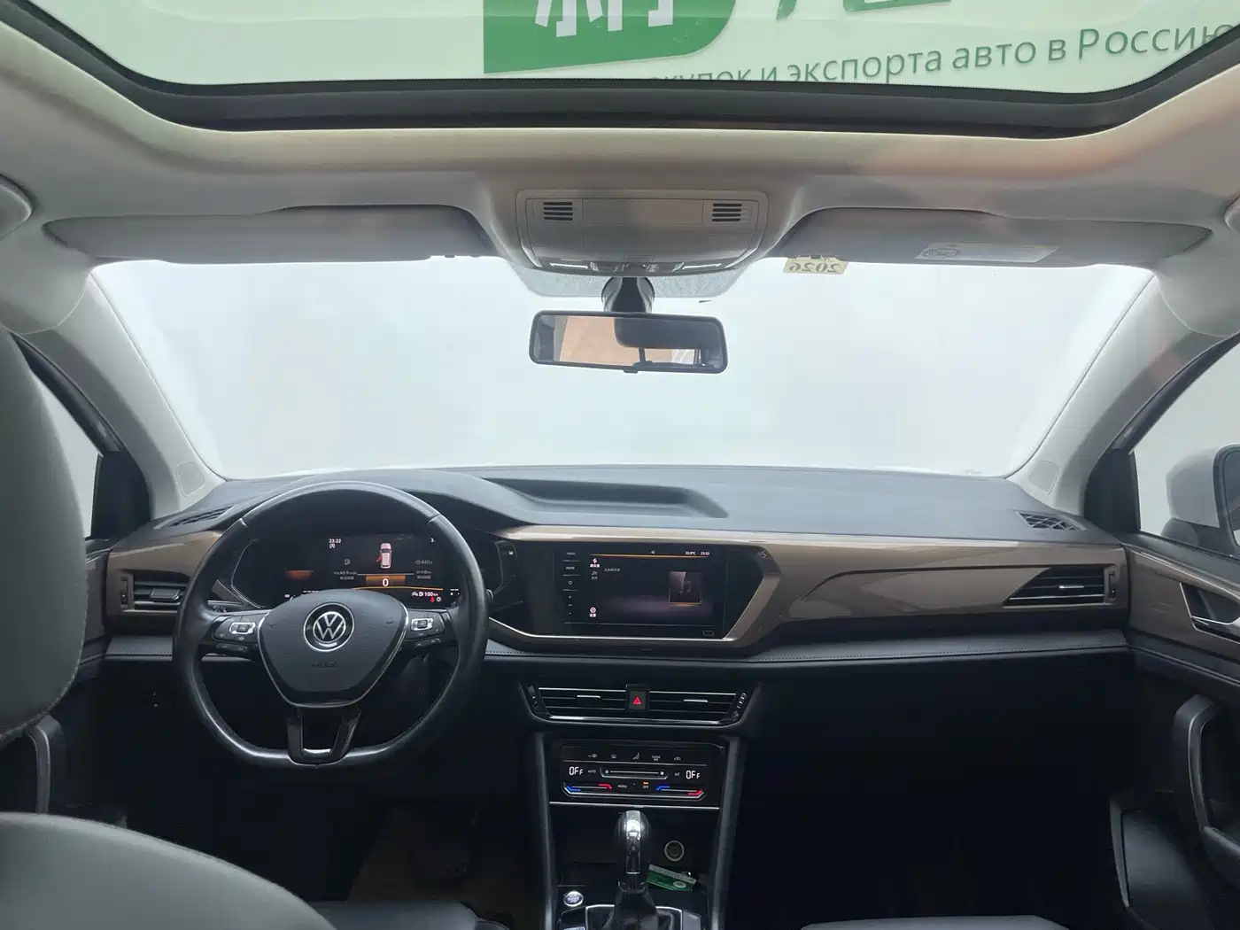Volkswagen Tharu 2022 280TSI 2WD Comfort фото 22