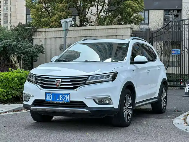 roewe rx5