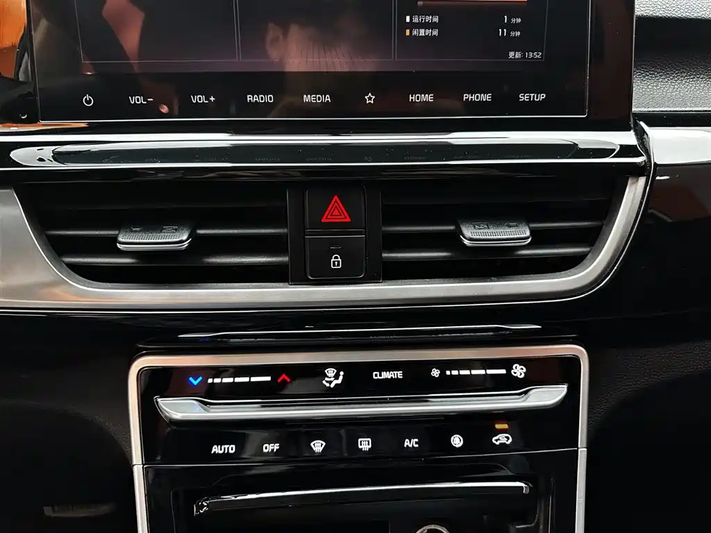 Kia KX3 Smart Run 2021 1.5L CVT Fashion Edition фото 15