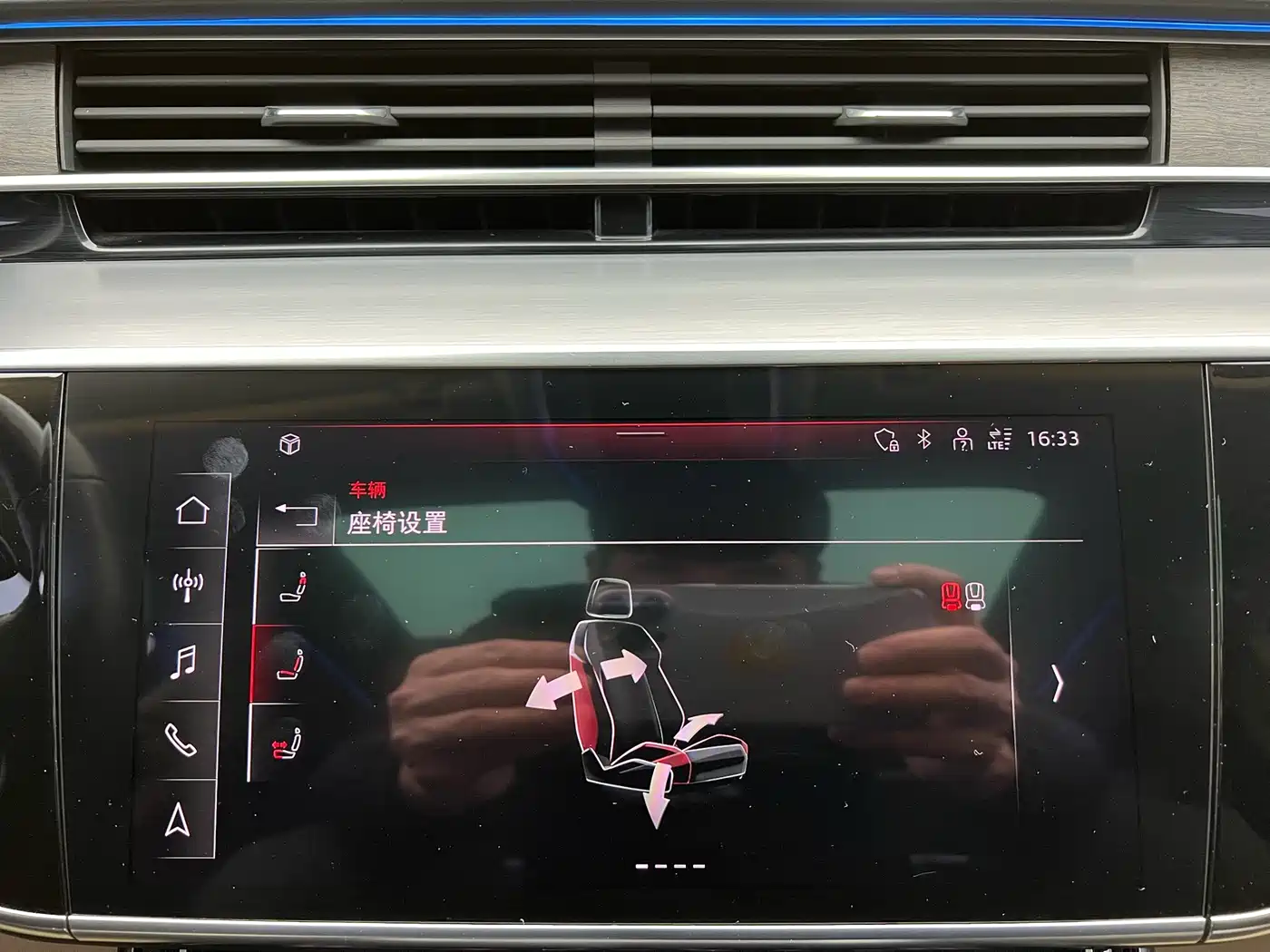 Audi A8 2021 A8L 55 TFSI quattro Premium фото 21